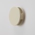 Beige Round Wall Light Integrator OREOL IT-022 BG