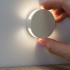 Beige Round Wall Light Integrator OREOL IT-022 BG