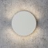 Beige Round Wall Light Integrator OREOL IT-022 BG