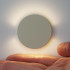 Beige Round Wall Light Integrator OREOL IT-022 BG