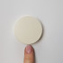 Beige Round Wall Light Integrator OREOL IT-022 BG