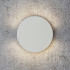 Beige Round Wall Light Integrator OREOL IT-022 BG