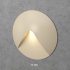 Beige Round Wall Stair Light Integrator IT-750-Beige