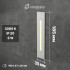 Gray LED Wall Stair Light