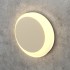 Beige Round Wall Stair Light Integrator IT-784-Beige Right