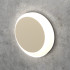 Beige Round Wall Stair Light Integrator IT-784-Beige Right