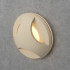 Beige Round Recessed LED Wall Light Integrator