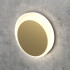 Gold Round Wall Stair Light Integrator IT-784-Gold Up