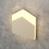 Beige Wall Stair Light Integrator IT-781-Beige Up