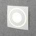 Recessed LED Wall Light Integrator IT-710 BL X-STYLE