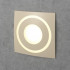 Recessed LED Wall Light Integrator IT-710 BL X-STYLE