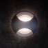 Integrator IT-702 GR AURA Gray LED Step Stair Light