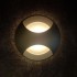 Integrator IT-702 GR AURA Gray LED Step Stair Light