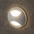 White Recessed Wall Light Outdoor IP65 Integrator IT-702 IP65 WH AURA