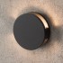 Black Round LED Wall Light Integrator OREOL IT-022 BL