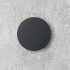 Black Round LED Wall Light Integrator OREOL IT-022 BL