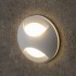 White Recessed Wall Light Integrator IT-702 WH AURA
