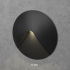 Black Round LED Wall Stair Light Integrator IT-750-Black