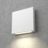 White LED Step Light