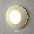 Beige Round LED Wall Light Integrator