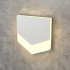 Встраиваемая LED Wall Step Stair Light IT-781