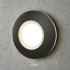Black Round LED Wall Stair Light