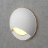 White Round Wall Light Surface-Mounted Integrator Aura IT-707-White-220V