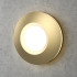 LED Wall Stair Light Integrator Aura IT-703