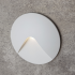 White Round Wall Stair Light Integrator IT-750-White