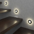 Integrator IT-703 GO AURA Gold LED Step Stair Light