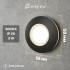 Integrator IT-703 GR AURA Gray LED Step Stair Light