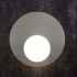 Integrator IT-726 Silver Wall Light LED