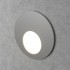 Round LED Step Light Wall Lighting Integrator