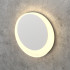 White Round Wall Stair Light Integrator IT-784-White Down