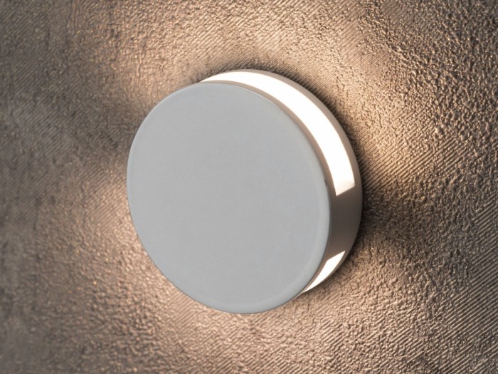 White Round LED Wall Light Integrator OREOL IT-022 WH