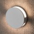 White Round LED Wall Light Integrator OREOL IT-022 WH