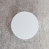 White Round LED Wall Light Integrator OREOL IT-022 WH
