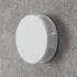 White Round LED Wall Light Integrator OREOL IT-022 WH