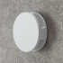 White Round LED Wall Light Integrator OREOL IT-022 WH