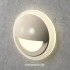 Beige Round LED Wall Stair Light