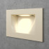 Integrator · Street Light · IT-731-Beige-IP65
