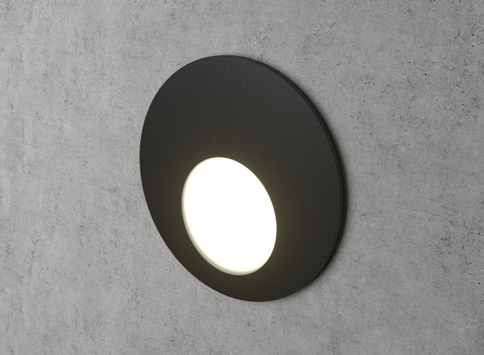 Integrator IT-726 Black Wall Light LED