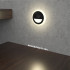 Integrator IT-704 GR AURA Gray LED Step Stair Light