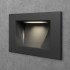 Integrator · Street light · IT-731-H IP65