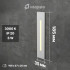 Integrator IT-728 Gold LED Step Light Stair Light