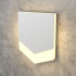 White Wall Stair Light Integrator IT-782-White Down