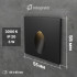 Integrator IT-762-BL DIRECT Black LED Step Light Stair Light