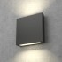 Black Square Step Light Aluminium LED 3W 3000K Integrator Duo IT-002